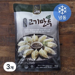 굿푸드 쫄깃한 잎새 고기만두 (냉동), 1kg, 3개