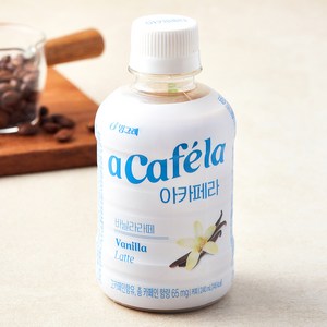 빙그레 아카페라 바닐라라떼, 240ml, 1개