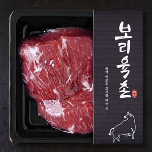 보리육촌 국내산 소고기 정육 2등급 장조림용 (냉장), 1개, 250g