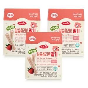 베베스트 처음먹는 칼슘 츄러스, 딸기맛, 3개, 45.5g