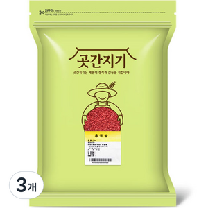 곳간지기 홍국쌀, 1kg, 3개