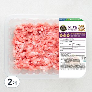 포크빌 한돈 뒷다리살 다짐육 (냉장), 500g, 2개