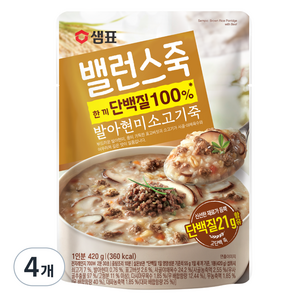 샘표 밸런스죽 발아현미 소고기죽, 420g, 4개