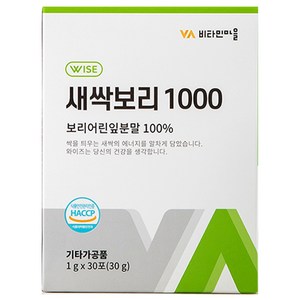 비타민마을 새싹보리1000 30p, 1개, 30g