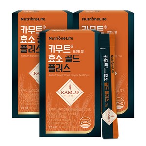 뉴트리원 카무트 브랜드 밀 효소 골드 플러스, 90g, 3개