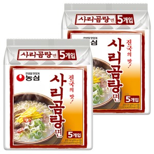 농심 사리곰탕면 봉지 110g, 10개