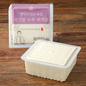 한둘 명인이 만든 투컵 두부 찌개용, 450g, 2개