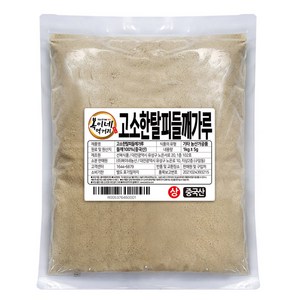 복이네먹거리 고소한 탈피 들깨가루, 1kg, 1개