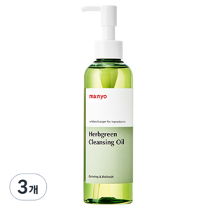 마녀공장 허브 클렌징 오일, 200ml, 3개