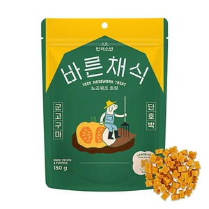 반려소반 바른채식 노즈워크 트릿 강아지 간식, 혼합맛(군고구마/단호박), 150g, 1개