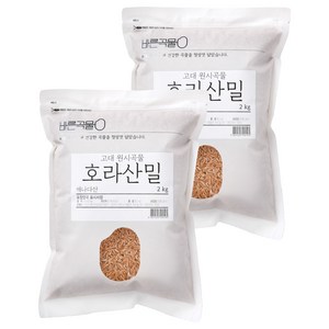 바른곡물 호라산밀 캐나다, 2kg, 2개