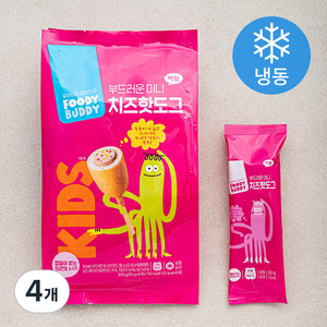 푸디버디 부드러운 미니 치즈 핫도그 6개입 (냉동), 300g, 4개