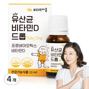 비타민마을 유산균 비타민D 베이비 드롭, 10ml, 4개