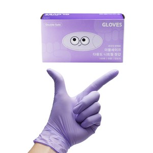 더블세이프 식품용 다용도 니트릴 장갑 100p, 1개, 대(L), 연보라