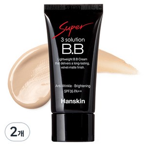 한스킨 수퍼 쓰리 솔루션 BB크림 SPF35 PA++, 30g, 2개