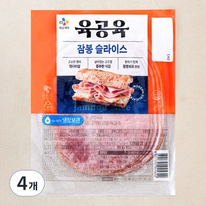 육공육 잠봉 슬라이스, 80g, 4개