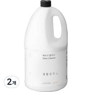 생활공작소 배수구 클리너, 3L, 2개