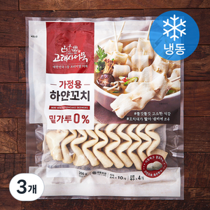 고래사어묵 가정용 하얀꼬치 어묵 밀가루 0% (냉동), 266g, 3개