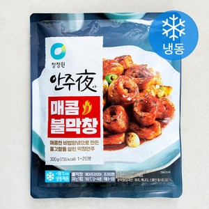 안주야 불막창 (냉동), 300g, 1개