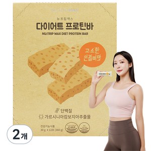 뉴트립 맥스 다이어트 프로틴바 12p, 360g, 2개