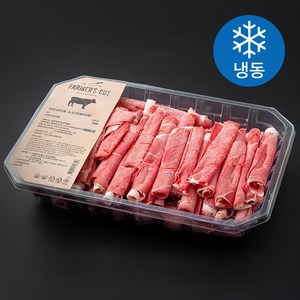 파머스컷 호주산 샤브샤브용 소고기 (냉동), 1kg, 1개