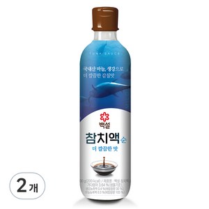 백설 참치액 순 더 깔끔한 맛, 500g, 2개