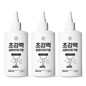 생활공식 초강력 곰팡이 제거젤, 3개, 200ml