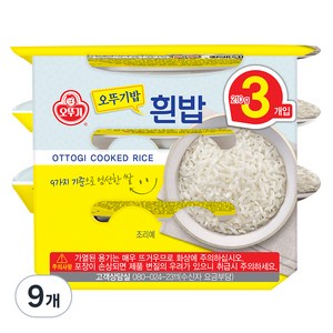 오뚜기 흰밥, 210g, 9개