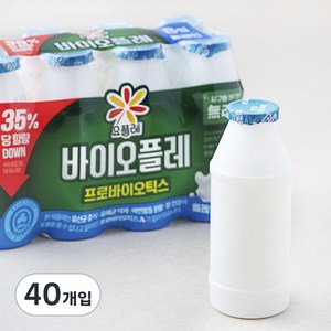 요플레 바이오플레 플레인, 130ml, 40개입