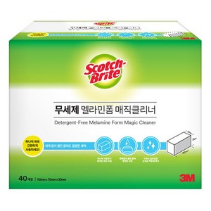 스카치브라이트 무세제 멜라민폼 매직클리너 40p, 1개, 110 x 70 x 30 mm