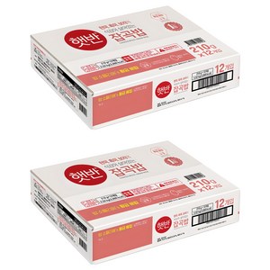 햇반 현미 흑미 보리의 식감이 살아있는 잡곡밥, 210g, 24개