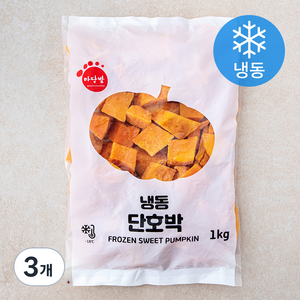 마당발 단호박 (냉동), 1kg, 3개