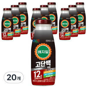 베지밀 고단백 두유 검은콩 병, 190ml, 20개