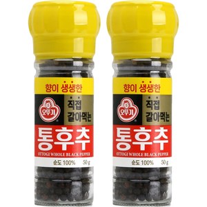 오뚜기 향이생생한 직접갈아먹는 통후추, 50g, 2개