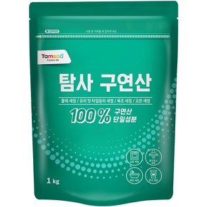 탐사 구연산, 1kg, 1개