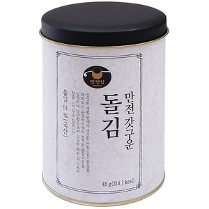 만전식품 만전갓구운돌김 캔45g, 45g, 1개