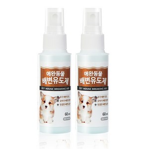 펫퍼스 반려동물 배변 유도제, 60ml, 2개