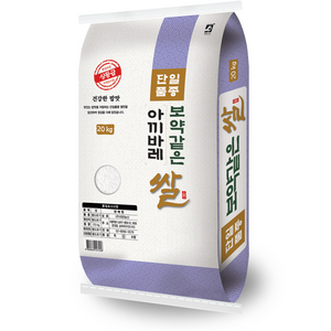 대한농산 2024년산 햅쌀 보약같은 경기 추청 아끼바레쌀, 상등급, 20kg, 1개