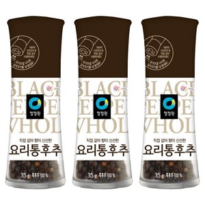 청정원 요리통후추, 35g, 3개