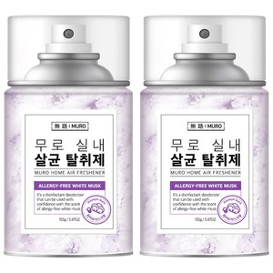 무로 실내 에어컨 살균 탈취제 화이트 머스크향, 155g, 2개