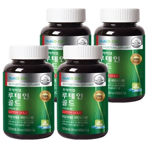 루테인 추천 상품