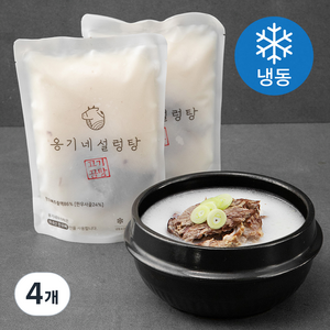 옹기네무지락 옹기네 설렁탕 (냉동), 500g, 4개