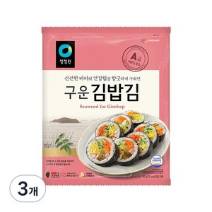 청정원 구운 김밥김 20g, 3개