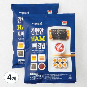 일가집 바로요리 햄 꼬마김밥, 179.5g, 4개