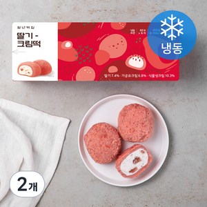 청년떡집 딸기 크림떡 (냉동), 360g, 2개