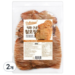 해맑은푸드 직화구운 참오징어, 2개, 400g