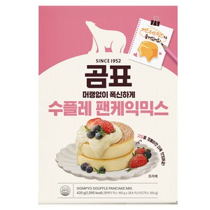 곰표 수플레 팬케익믹스, 420g, 1개