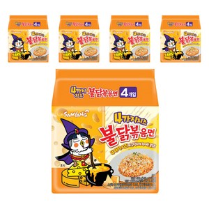 불닭볶음면 4가지 치즈 145g, 20개