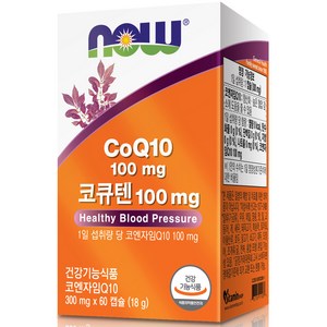 나우푸드 코큐텐 100mg 18g, 60정, 1개