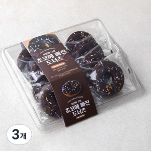 오븐에 구운 초코에 빠진 도너츠, 400g, 3개